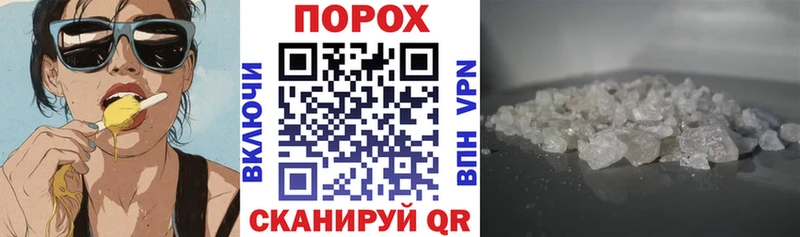 Amphetamine Premium  Полевской 
