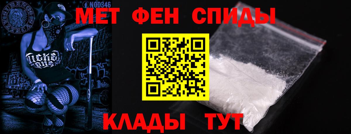 АМФ  Вход с VPN  shop как зайти  АМФ VHQ  Полевской 