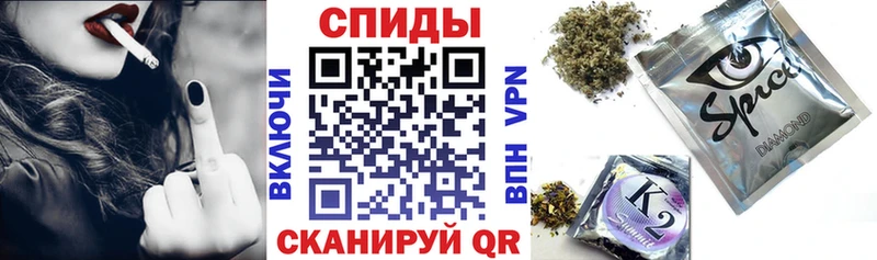 Бутират BDO  наркотики  МЕГА маркетплейс  Полевской 