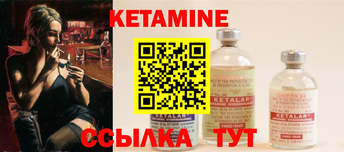  COCAIN Полевской