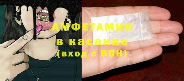 кокс Алексин