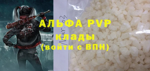 кокс Алексин