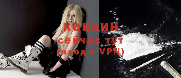 спайс Алексеевка