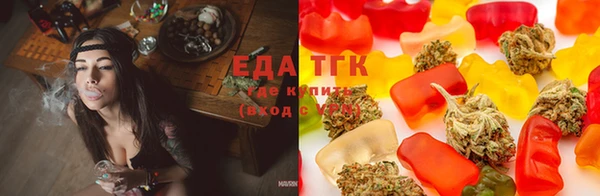 меф VHQ Гатчина