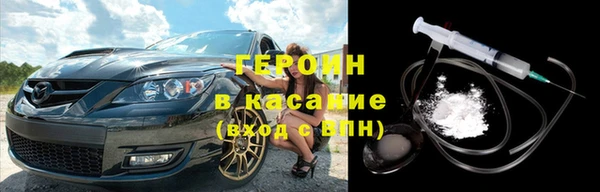 марки lsd Покров