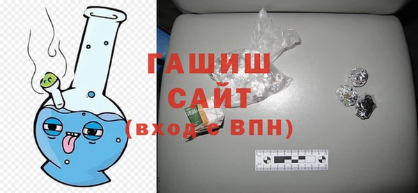спайс Алексеевка
