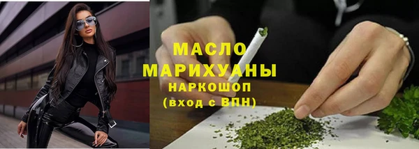 мефедрон VHQ Алзамай