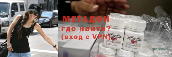 спайс Алексеевка