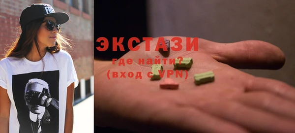 СК Абдулино