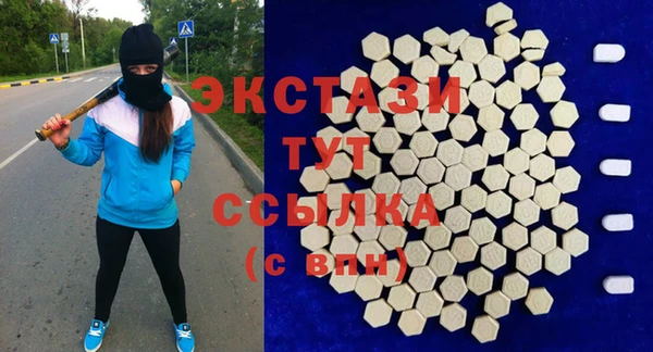 мефедрон VHQ Алзамай