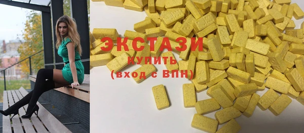 мефедрон VHQ Алзамай