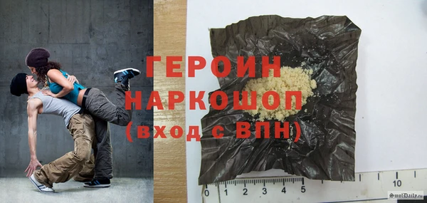ALPHA-PVP Покачи