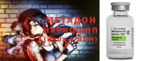 спайс Алексеевка