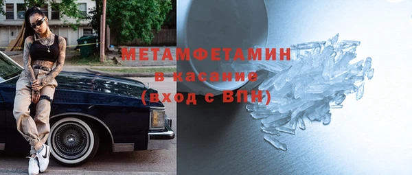 мефедрон VHQ Алзамай
