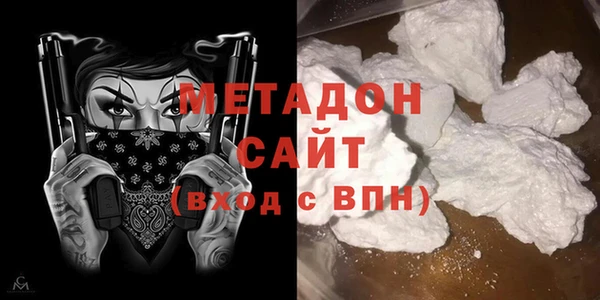 кокс Алексин