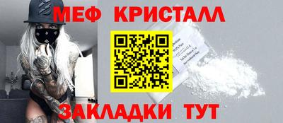 PSILOCYBIN Чебоксары
