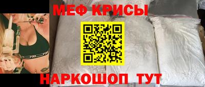 PSILOCYBIN Чебоксары