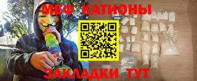 хмурый Чебаркуль