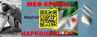 хмурый Чебаркуль