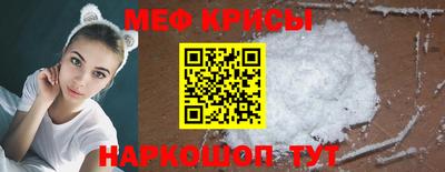 PSILOCYBIN Чебоксары