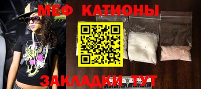 PSILOCYBIN Чебоксары
