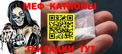 хмурый Чебаркуль