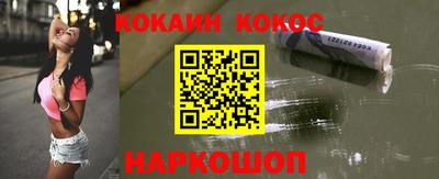 хмурый Чебаркуль