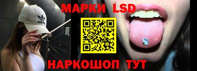 хмурый Чебаркуль
