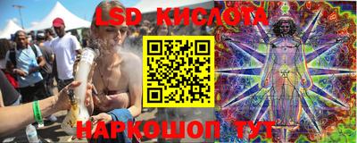 хмурый Чебаркуль