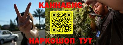 хмурый Чебаркуль