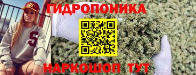 марки nbome Чапаевск
