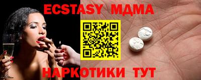 PSILOCYBIN Чебоксары