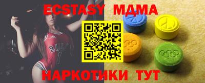 хмурый Чебаркуль