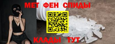 марки nbome Чапаевск