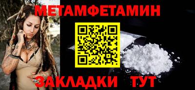 хмурый Чебаркуль