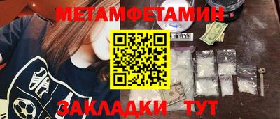 хмурый Чебаркуль