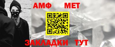 PSILOCYBIN Чебоксары