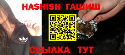 хмурый Чебаркуль