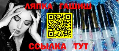 хмурый Чебаркуль