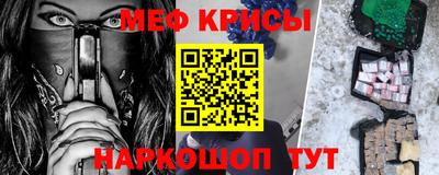 хмурый Чебаркуль