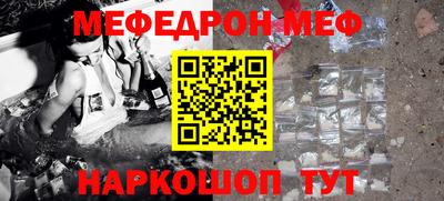 хмурый Чебаркуль
