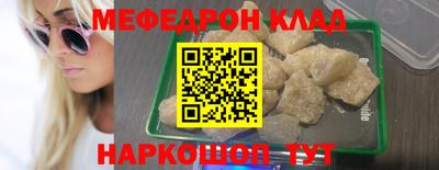 ПСИЛОЦИБИНОВЫЕ ГРИБЫ Саянск