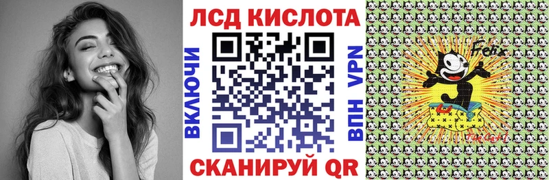 Наркотические марки 1,8мг где купить Полевской
