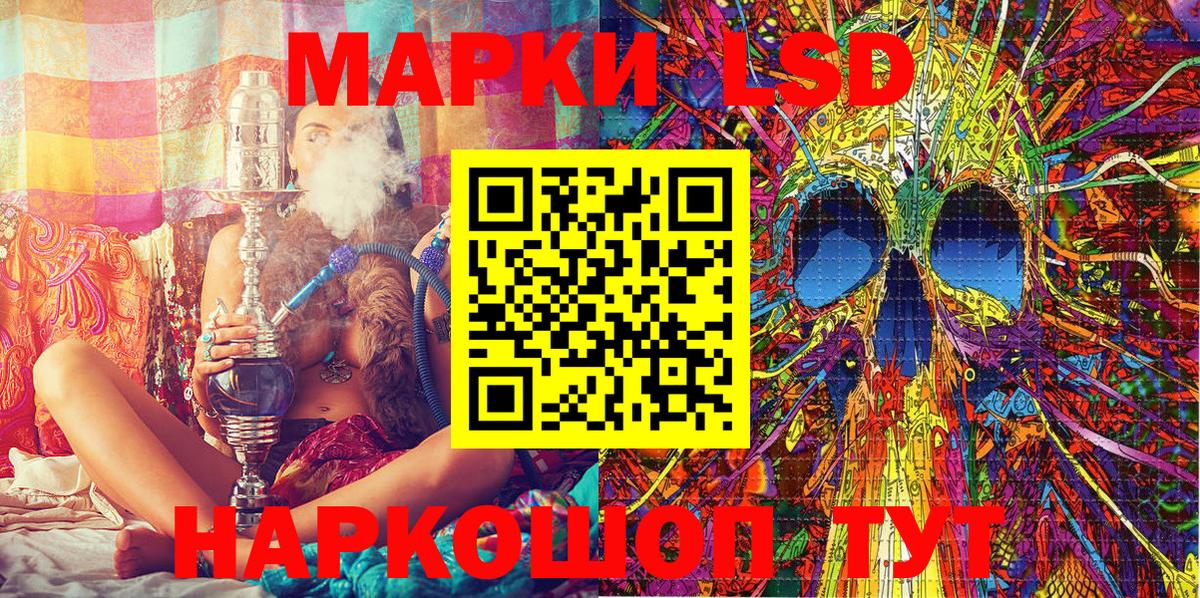 МЕФ   МДМА  Вход с VPN  ГАШ  Полевской  Cocaine  Бошки Шишки 